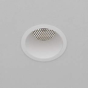 Встраиваемый светильник Maytoni Dip DL118-15W-4K-W в Тюмени - tumen.ok-mebel.com | фото 9