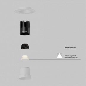 Встраиваемый светильник Maytoni Dip DL120-10W-2.7K-TRS-W в Тюмени - tumen.ok-mebel.com | фото 2