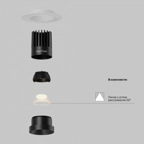 Встраиваемый светильник Maytoni Dip DL121-15W-2.7K-TRS-B в Тюмени - tumen.ok-mebel.com | фото 2