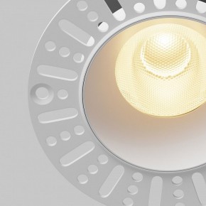 Встраиваемый светильник Maytoni Dip DL121-15W-2.7K-TRS-W в Тюмени - tumen.ok-mebel.com | фото 11