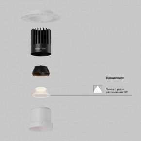 Встраиваемый светильник Maytoni Dip DL122-15W-2.7K-TRS-W в Тюмени - tumen.ok-mebel.com | фото 2