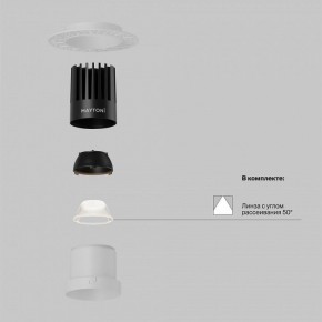Встраиваемый светильник Maytoni Dip DL122-15W-4K-TRS-W в Тюмени - tumen.ok-mebel.com | фото 2