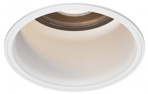 Встраиваемый светильник Maytoni Grit O501DL-L5W3K в Тюмени - tumen.ok-mebel.com | фото