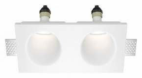 Встраиваемый светильник Maytoni Gyps Modern DL002-WW-02-W в Тюмени - tumen.ok-mebel.com | фото