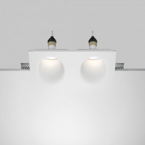 Встраиваемый светильник Maytoni Gyps Modern DL002-WW-02-W в Тюмени - tumen.ok-mebel.com | фото 2