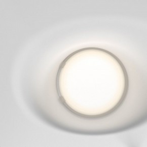 Встраиваемый светильник Maytoni Gyps Modern DL002-WW-02-W в Тюмени - tumen.ok-mebel.com | фото 7