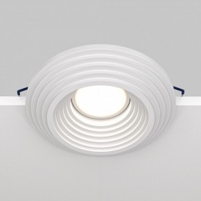 Встраиваемый светильник Maytoni Gyps Modern DL004-1-01-W-1 в Тюмени - tumen.ok-mebel.com | фото 3