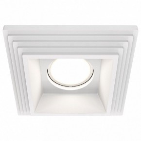 Встраиваемый светильник Maytoni Gyps Modern DL005-1-01-W-1 в Тюмени - tumen.ok-mebel.com | фото