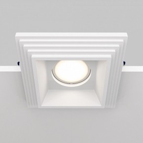 Встраиваемый светильник Maytoni Gyps Modern DL005-1-01-W-1 в Тюмени - tumen.ok-mebel.com | фото 3