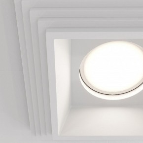 Встраиваемый светильник Maytoni Gyps Modern DL005-1-01-W-1 в Тюмени - tumen.ok-mebel.com | фото 7