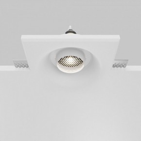 Встраиваемый светильник Maytoni Gyps Modern DL006-GU10-RD-W в Тюмени - tumen.ok-mebel.com | фото 6