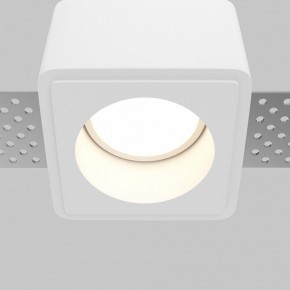 Встраиваемый светильник Maytoni Gyps Modern DL123-GU10-01-W в Тюмени - tumen.ok-mebel.com | фото 9