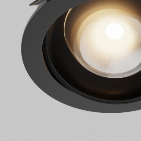 Встраиваемый светильник Maytoni Lens DL105-12W3K-B в Тюмени - tumen.ok-mebel.com | фото 10