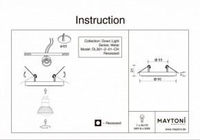 Встраиваемый светильник Maytoni Metal DL301-2-01-CH в Тюмени - tumen.ok-mebel.com | фото 5