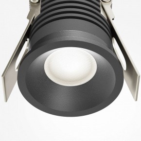 Встраиваемый светильник Maytoni Mini DL059-7W4K-B в Тюмени - tumen.ok-mebel.com | фото
