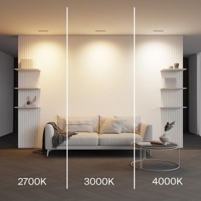 Встраиваемый светильник Maytoni Parete DL100-12W2.7-3-4K-B в Тюмени - tumen.ok-mebel.com | фото 5