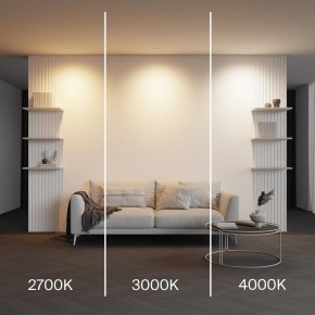 Встраиваемый светильник Maytoni Parete DL100-6W2.7-3-4K-W в Тюмени - tumen.ok-mebel.com | фото 6