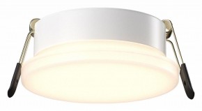 Встраиваемый светильник Maytoni Pauline DL067-GX53-W в Тюмени - tumen.ok-mebel.com | фото