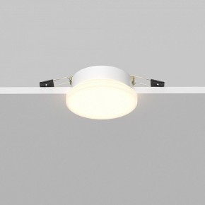 Встраиваемый светильник Maytoni Pauline DL067-GX53-W в Тюмени - tumen.ok-mebel.com | фото 5