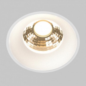 Встраиваемый светильник Maytoni Round DL058-12W2.7K-TRS-W в Тюмени - tumen.ok-mebel.com | фото 2