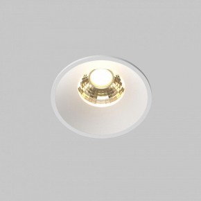 Встраиваемый светильник Maytoni Round DL058-7W2.7K-W в Тюмени - tumen.ok-mebel.com | фото 3