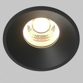 Встраиваемый светильник Maytoni Round DL058-7W3K-B в Тюмени - tumen.ok-mebel.com | фото 2