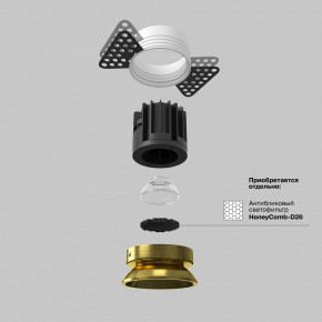 Встраиваемый светильник Maytoni Round DL058-7W3K-TRS-BS в Тюмени - tumen.ok-mebel.com | фото 3