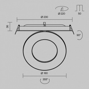 Встраиваемый светильник Maytoni Vector DL102-12W2.7K-W в Тюмени - tumen.ok-mebel.com | фото 10