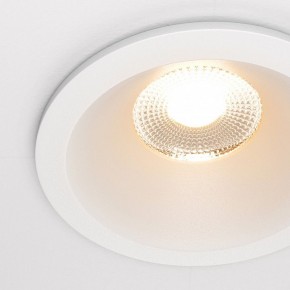 Встраиваемый светильник Maytoni Zoom DL034-01-12W2.7K-W в Тюмени - tumen.ok-mebel.com | фото 6