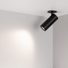 Встраиваемый светильник на штанге Arlight LGD-ARTEMIS-BUILT-FLAP-R55-12W 051795 в Тюмени - tumen.ok-mebel.com | фото 4