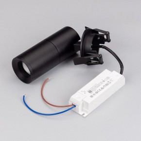 Встраиваемый светильник на штанге Arlight LGD-ARTEMIS-BUILT-FLAP-R55-12W 051796 в Тюмени - tumen.ok-mebel.com | фото 4