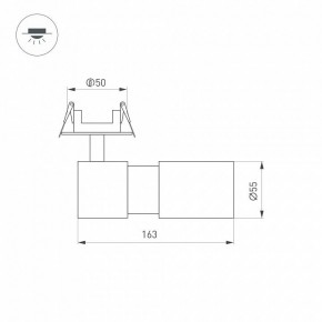 Встраиваемый светильник на штанге Arlight LGD-ARTEMIS-BUILT-FLAP-R55-12W 051796 в Тюмени - tumen.ok-mebel.com | фото 7