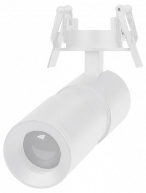 Встраиваемый светильник на штанге Arlight LGD-ARTEMIS-BUILT-FLAP-R55-12W 051797 в Тюмени - tumen.ok-mebel.com | фото