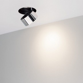 Встраиваемый светильник на штанге Arlight PLURIO 038050 в Тюмени - tumen.ok-mebel.com | фото 2