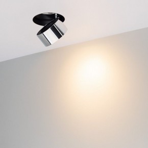 Встраиваемый светильник на штанге Arlight PLURIO 038064 в Тюмени - tumen.ok-mebel.com | фото 2