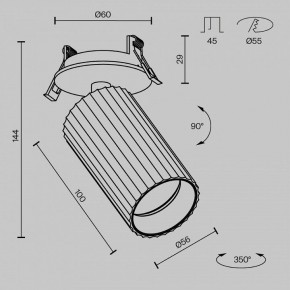 Встраиваемый светильник на штанге Maytoni Calipso C110CL-01-GU10-W в Тюмени - tumen.ok-mebel.com | фото 9