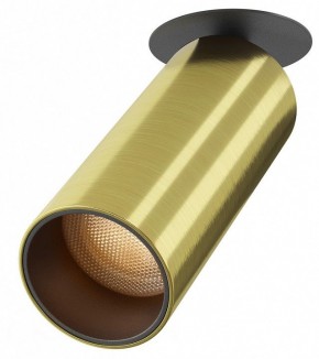 Встраиваемый светильник на штанге Maytoni FOCUS LED C053CL-L12W2.7K-W-BS в Тюмени - tumen.ok-mebel.com | фото