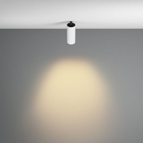 Встраиваемый светильник на штанге Maytoni FOCUS LED C053CL-L12W2.7K-W-W в Тюмени - tumen.ok-mebel.com | фото 4