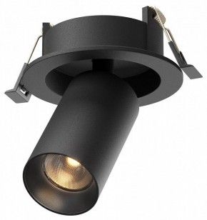 Встраиваемый светильник на штанге Maytoni FOCUS LED C071CL-7W2.7K-B в Тюмени - tumen.ok-mebel.com | фото