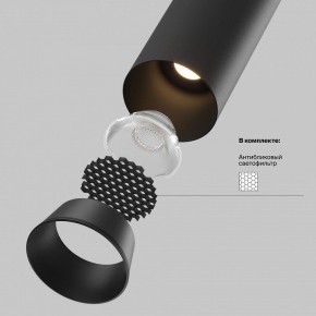 Встраиваемый светильник на штанге Maytoni FOCUS LED C071CL-7W2.7K-B в Тюмени - tumen.ok-mebel.com | фото 8