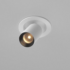 Встраиваемый светильник на штанге Maytoni FOCUS LED C071CL-7W2.7K-WB в Тюмени - tumen.ok-mebel.com | фото
