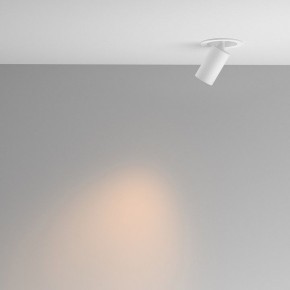 Встраиваемый светильник на штанге Maytoni FOCUS LED C071CL-7W2.7K-WB в Тюмени - tumen.ok-mebel.com | фото 3