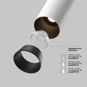 Встраиваемый светильник на штанге Maytoni FOCUS LED C071CL-7W2.7K-WB в Тюмени - tumen.ok-mebel.com | фото 9