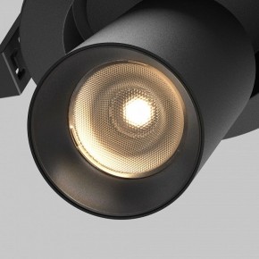 Встраиваемый светильник на штанге Maytoni FOCUS LED C071CL-7W3K-B в Тюмени - tumen.ok-mebel.com | фото 10