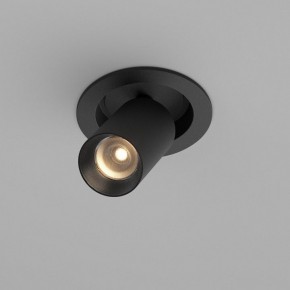 Встраиваемый светильник на штанге Maytoni FOCUS LED C071CL-7W3K-B в Тюмени - tumen.ok-mebel.com | фото 2