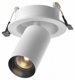 Встраиваемый светильник на штанге Maytoni FOCUS LED C071CL-7W3K-WB в Тюмени - tumen.ok-mebel.com | фото