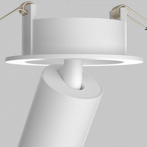 Встраиваемый светильник на штанге Maytoni FOCUS LED C071CL-7W3K-WB в Тюмени - tumen.ok-mebel.com | фото 11