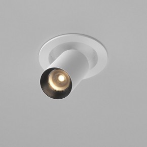 Встраиваемый светильник на штанге Maytoni FOCUS LED C071CL-7W3K-WB в Тюмени - tumen.ok-mebel.com | фото 2