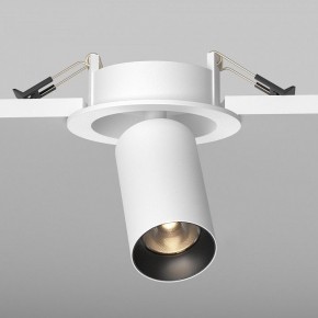 Встраиваемый светильник на штанге Maytoni FOCUS LED C071CL-7W3K-WB в Тюмени - tumen.ok-mebel.com | фото 5