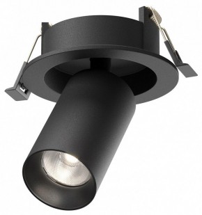 Встраиваемый светильник на штанге Maytoni FOCUS LED C071CL-7W4K-B в Тюмени - tumen.ok-mebel.com | фото